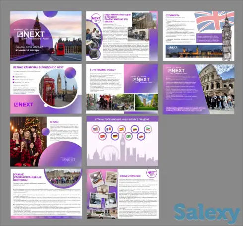 Графический дизайнер, фотография 1