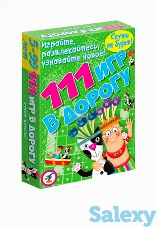 Игра настольная дрофа-медиа, фотография 2