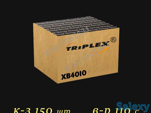 Новогодний салют Алматы. Доставка большой выбор., фотография 2