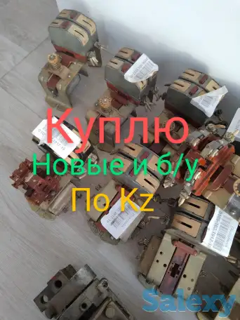 Присылайте фото на WhatsApp оценка моментально ЭЛЕКТРООБОРУДОВАНИЕ!!! Новые и б/у КlУlПlЛIЮ ВА5543 1600А Стац., ручной;, фотография 2