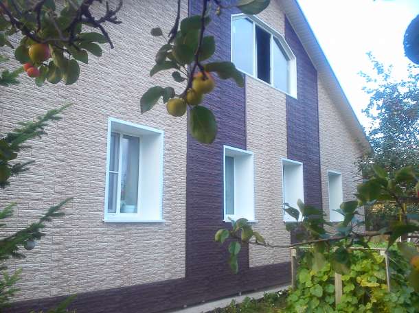 Объявляем  осеннюю акцию «Успей приобрести сегодня»:, фотография 1