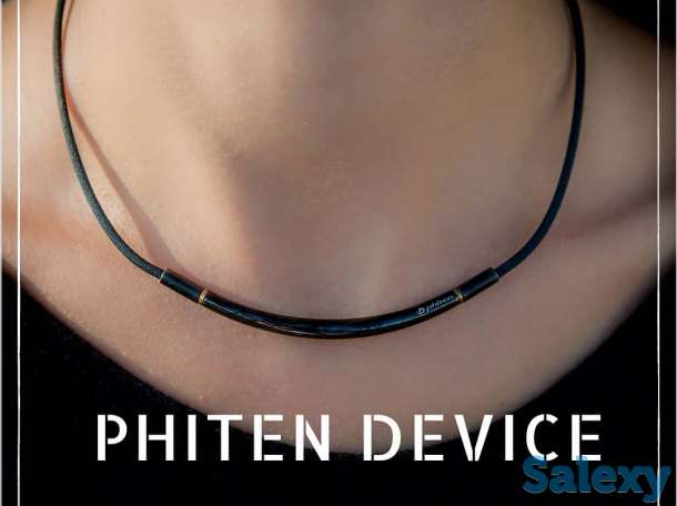 Ожерелье Phiten с пропиткой Акватитаном, фотография 1