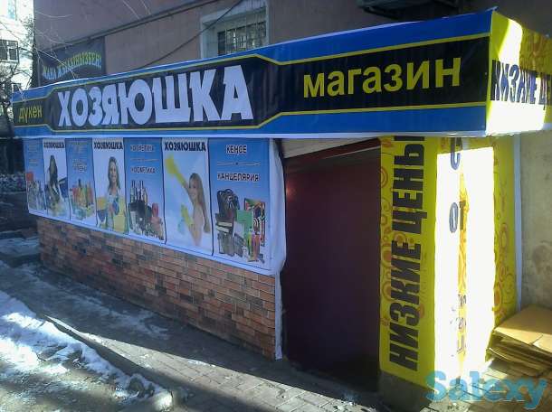 Сдам помещение под магазин хозяюшка или под офис, жамбыла 163, фотография 7