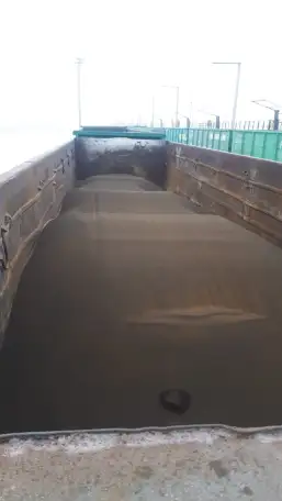 Руда железная, Концентрат железосодержащий, фотография 1