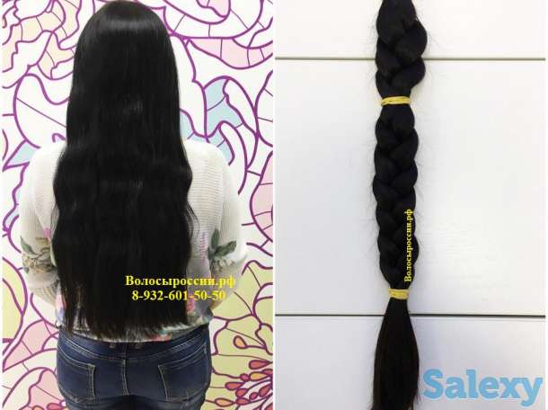 Купим волосы дорого и быстро! в Державинске!, фотография 2