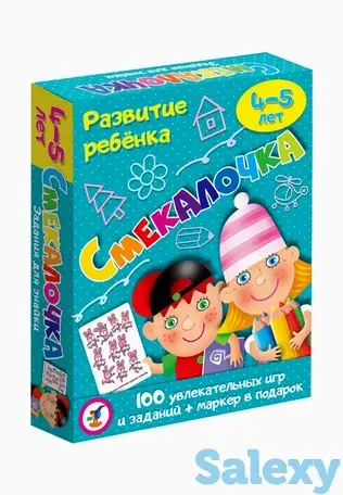 Игра настольная дрофа-медиа, фотография 1