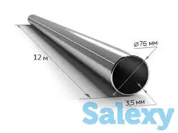 Трубы бесшовные и электосварные, фотография 2