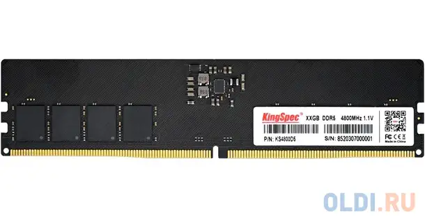 Память ddr5 8gb 4800mhz kingspec ks4800d5p11008g rtl pc5-38400 cl40 dimm 288-pin, фотография 1