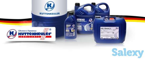 Аккумуляторы, автомасла, Антифриз,Тосол. оптом и в розницу, фотография 5