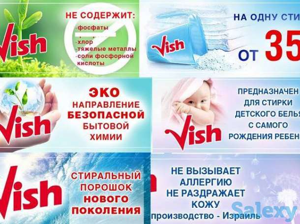 Приглашаем к сотрудничеству в качестве дилера/ представителя, фотография 7