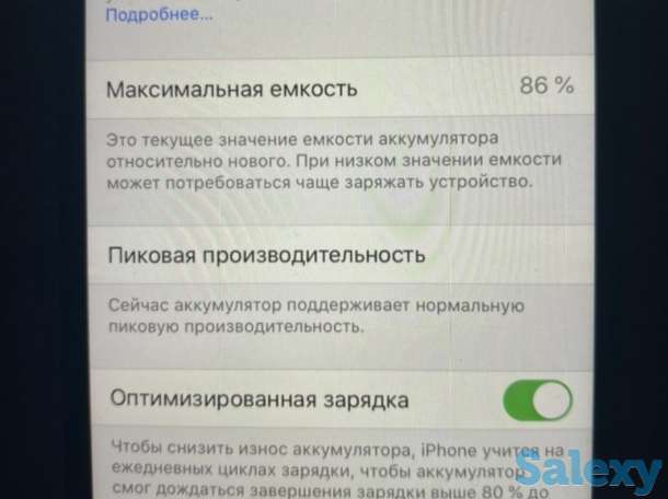 Продам айфон 8, фотография 2