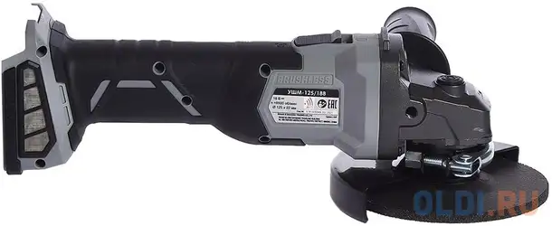 Машина шлифовальная угловая 578.4.1.70 interskol, фотография 1