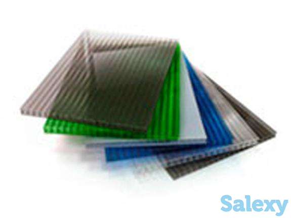 Полигаль, фотография 1