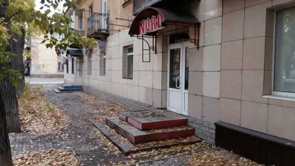 Продам или поменяю на хорошую квартиру бизнес - кафе в Усть-Каменогорске., фотография 4