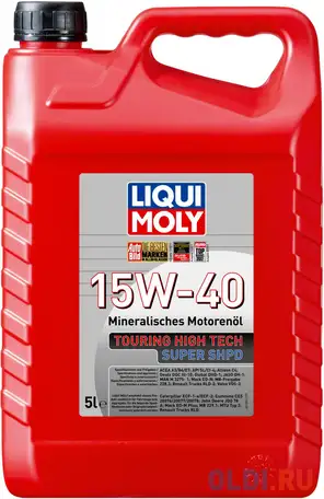 Минеральное моторное масло liquimoly touring high tech super shpd 15w40 5, фотография 1