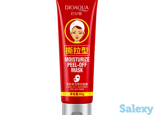 Маска-плёнка bioaqua moisturize peel-off mask, фотография 1