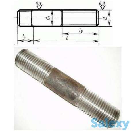 Фланцевые шпильки производство, фотография 1