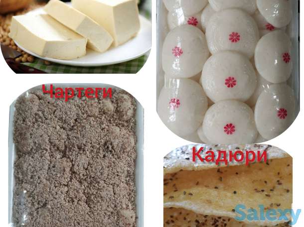 Корейские салаты на заказ Алматы, фотография 2