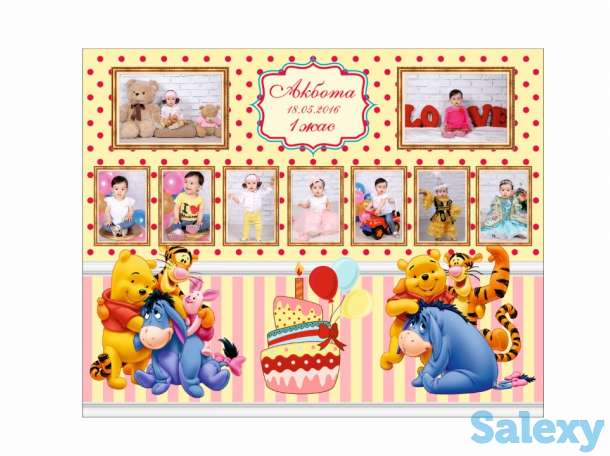 Печать на баннере, фотография 10