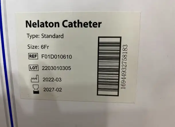 Катетер нелатона 6 370мм, фотография 2