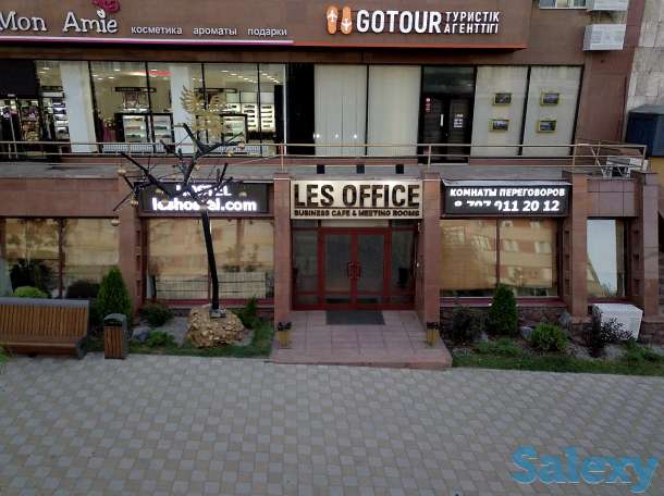 Требуется буфетчица, фотография 1