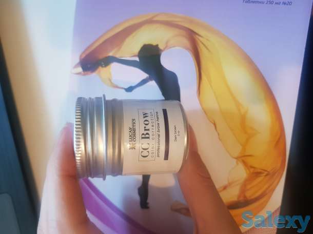 Продам средства для бровей, фотография 2