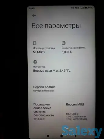 Продам Xiaomi Mi Mix 2, фотография 4
