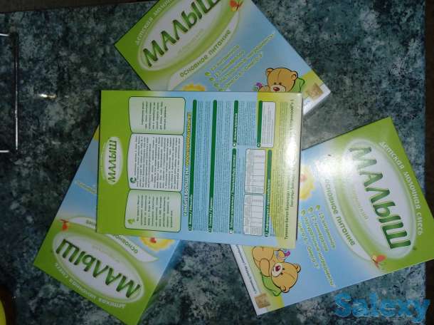 Детское питание, фотография 1