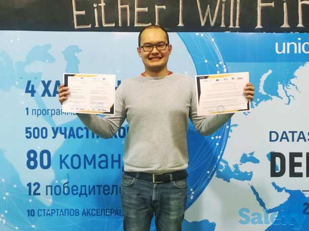 ДипИФР Алматы, гарантия сдачи, фотография 3