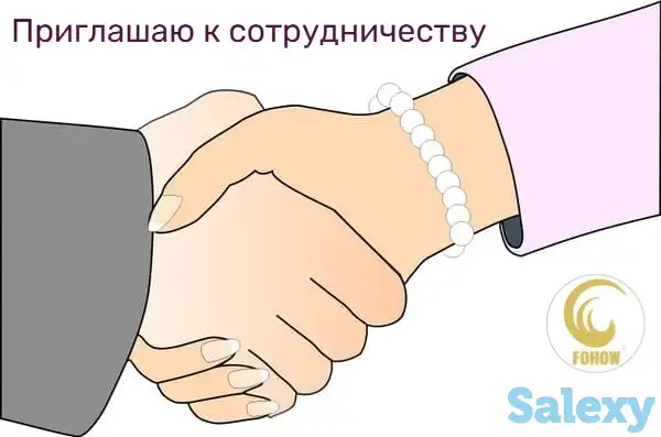 Приглашаю к взаимовыгодному сотрудничеству:, фотография 1