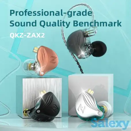 Наушники KZ ZAX 2 HiFi, фотография 4