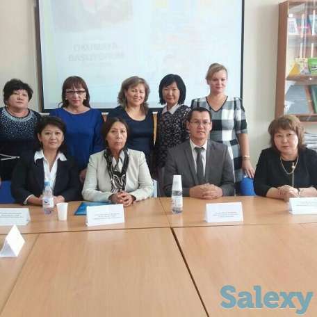 Интенсив курс, фотография 4