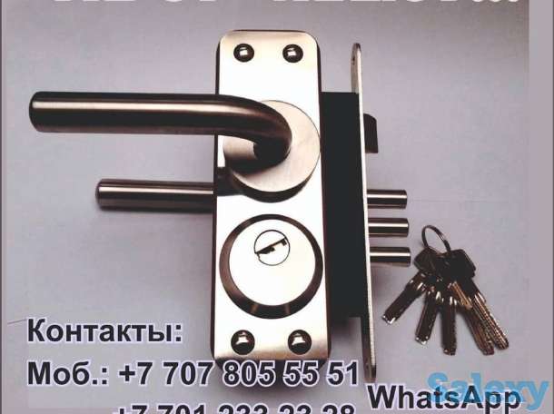 Установка и врезка замков в любые двери., фотография 2