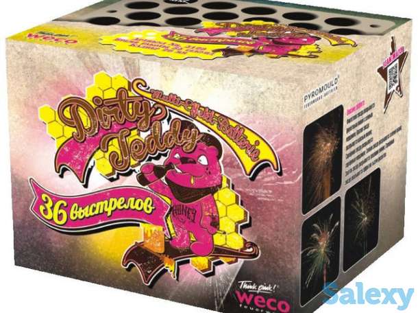 Салют Dirty Teddy, фотография 1