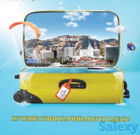 Лучшие варианты для отдыха, фотография 3