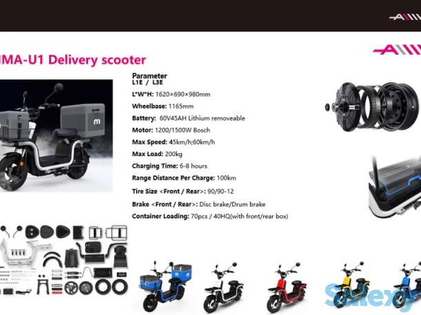 Электротранспорт оптом, фотография 9