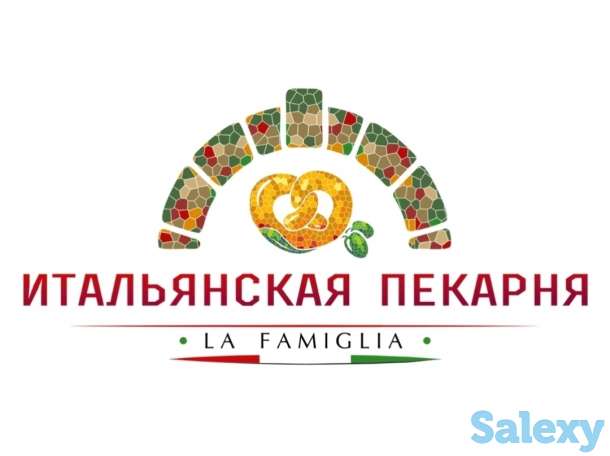 Продам франшизу пекарни, фотография 1