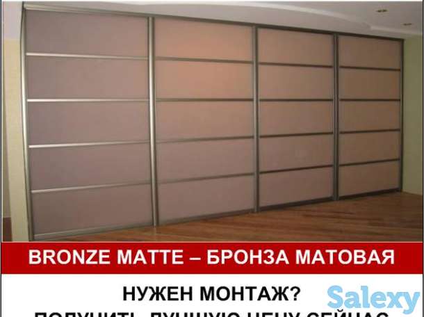 Декоративная бронзовая матовая оконная пленка Bronze matter (1.52*30 см), фотография 1