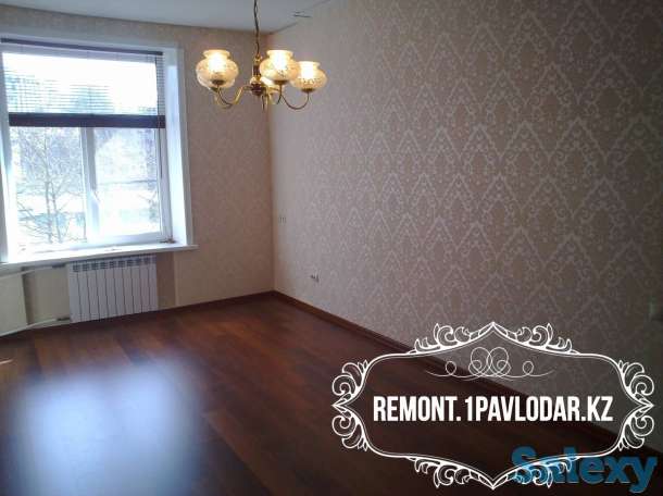 Ремонт квартир Палодар, фотография 5