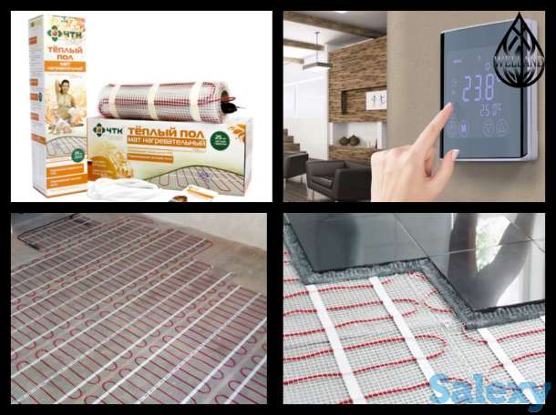 Нагревательные маты для Теплого пола, фотография 1
