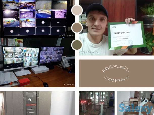 Продажа и установка систем безопасности., фотография 1