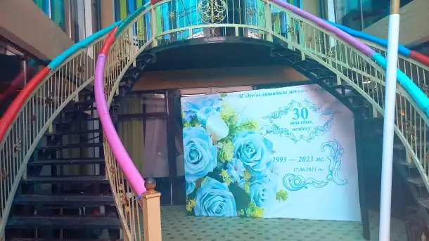 Пресс стена на свадьбу , той, қыз ұзату, фотография 2