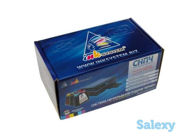 Снпч для моделей canon pixma mp970, фотография 1