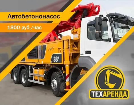 Аренда,заказ каток 5 т, фотография 1