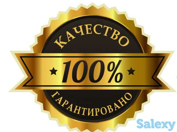 Установка Windows 7/8/10, антивируса, MS Office, Гос закуп, кабинет налогоплательщика, ЭЦП, 3DMax, CorelDRAW, Photoshop, фотография 4