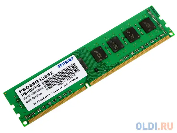 Оперативная память для компьютера patriot signature dimm 8gb ddr3 1333 mhz, фотография 1