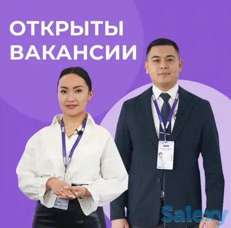 Агент по продаже недвижимости/ Риэлтор, фотография 1