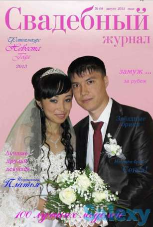 Видеосъёмка!Фотосъёмка!, фотография 9