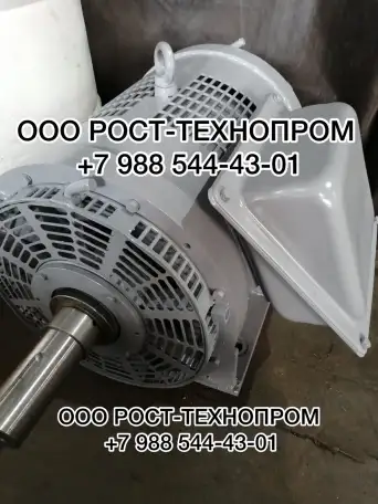 Продам электродвигатели ДТ-9Н, ТЛ-110А, АНЭ225L4 ухл2, фотография 4