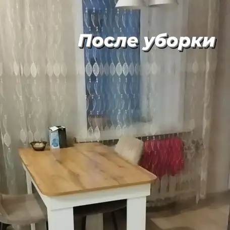 УБОРКА квартир, коттеджей, ком.помещений, фотография 3